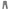 Kids Bamboo Leggings