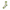 GREEN GUARDIANS ORGANIC COTTON KIDS SOCKS BUNDLE-3