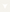 SeaCell Brazilian Briefs – White-2