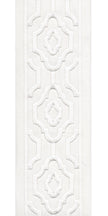 Geometric Embroidered Trim | 10cm Wide Cotton Canvas | Modern Moroccan Design for Curtains, Cushions & Crafts | By the Metre