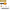 Black Extendable Curtain Pole | 25mm | Jute Rope Finials | 61-366cm