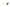 Ralyn – Bamboo - SUNGLASSES