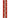 Diamond Spiral Cotton Canvas Trim | 2.5 Inch (6.35cm) | Embroidered Border | 10 Colours | By The Metre
