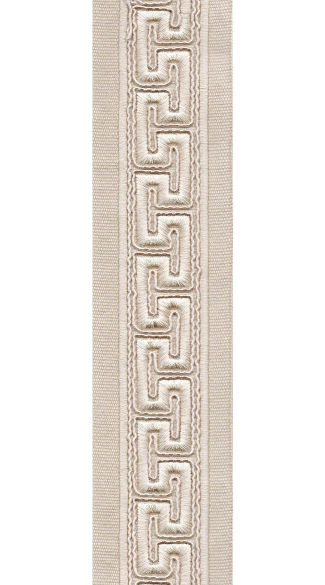 Greek Key Cotton Canvas Trim | 2.5 Inch (6.35cm) | Embroidered Border | 5 Colours | By The Metre