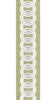 Cotton Canvas Linked Oval Edging | 6.35cm Wide Decorative Trim | For Curtains, Cushions, Blinds & Sewing | Choice of 7 Colours | Per Metre