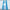Blue & White Chinoiserie Table Runner | Organic Linen | Cutwork Design | 92-305cm