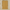 Pure Cotton Waffle Weave Shower Curtain – Extra-Wide & Extra-Long, Custom Size, Honey-Mustard, Quick-Dry Luxury