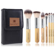 SHANY Makeup Brushes - I love Bamboo - 7pc Petite Pro Bamboo Make up brush set with cosmetics brush Carrying Case - SHOP  - BRUSH SETS - ITEM# SH-BR006