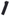 Silk Knit Necktie-1